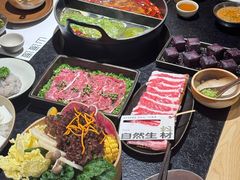 -山缓缓火锅(苏州仁恒仓街店)