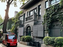 -1912街区