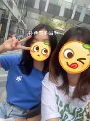 点击看大图 -久匠·纹眉纹绣半永久