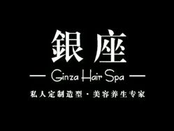 -川禾美发沙龙