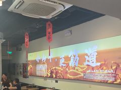-柳叶刀烧烤(北大清华店)