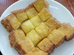 西多士-恒兴发茶店(水巷口店)