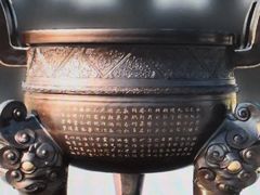 -侵华日军南京大屠杀遇难同胞纪念馆-停车场