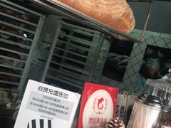-Juicy Bakery(大学路店)