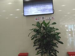 -中国工商银行(桂林路支行)