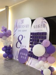 -VE小颜皮肤管理&科学美肤中心