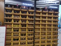 -肆兮眼镜·蔡司·徕卡战略合作店(大坪店)