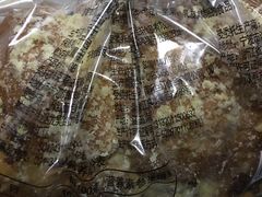 -克莉丝汀CHRISTINE(东川永平路店)