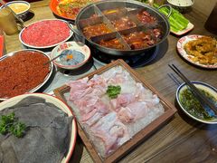 -袁山山重庆火锅(丈八北路店)