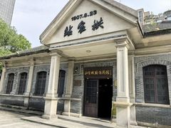 -江墅铁路遗址公园