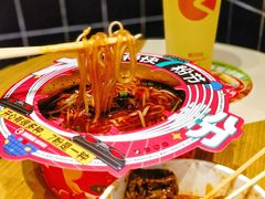 -莱得快酸辣粉(天和里店)