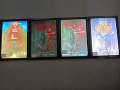 -失落之城密室逃脱沉浸剧场(江北龙湖星火路店)