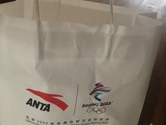 -上品折扣(回龙观店)