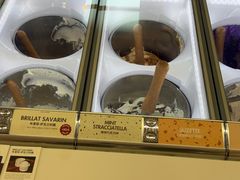 -Dal Cuore 达可芮冰淇淋(陕西北路店)