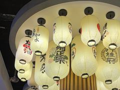 -極屋鮨牛 · 烧肉酒场(时代C馆店)