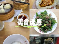 -百年德园(侯家塘店)