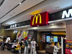 -麦当劳(皇岗路店)