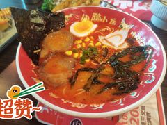 -仙隐小鹿中华料理(南宁万象城店)