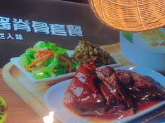 -嘉和一品粥(魏公村店)