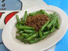 四季豆-明辉田鸡粥