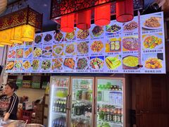 -安家德吉林市朝鲜族大冷面(民康路店)