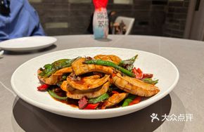 Spicy and Numbing Stuffed Pig's Kidney