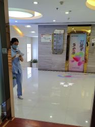 -武汉五洲整形外科医院