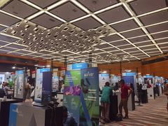 -香港会议展览中心演讲厅