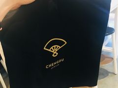 单肩包-喜茶(佛山顺德容桂天佑城店)