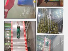 -运动派(北京店)