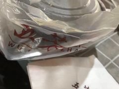 -五芳斋(中山大道总店)