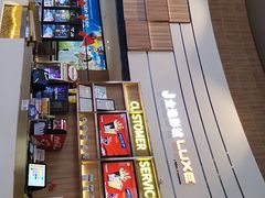 -金逸影城(中关村店)