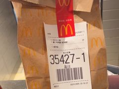 -麦当劳(塔园路店)