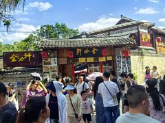 -金必轩(青岩店)