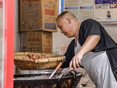 -邓记新一代糖油果子(四川煤管局供销公司职工宿舍店)