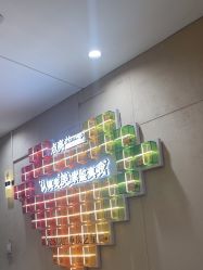 -Yestar重庆艺星医疗美容医院