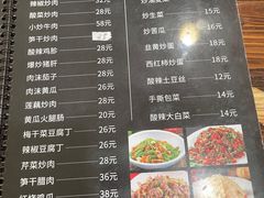 -朗妈私房菜(婺女州店)