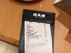 -避风塘·老港味餐厅(虹口龙之梦店)