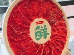 -巴蜀大将火锅(春熙店)