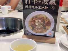 -土连锅·现熬养生汤锅(梁家巷店)