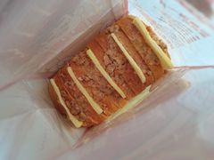 -爸爸糖吐司面包(南京鼓楼龙江店)