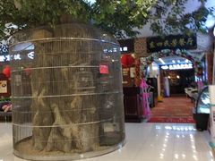 -东四民芳餐厅(世茂工三店)