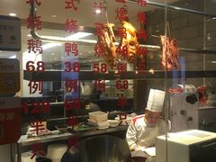 -宏记广东客家菜(丰汇店)