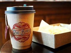茉莉花茶-Pie Bird(新闸路店)