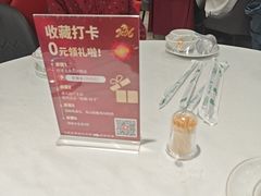 -昱德来·天津菜(河西店)