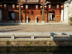 -清漾毛氏文化村