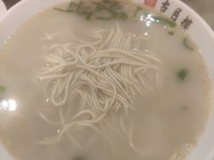 -留芳·文旅古月楼(老街店)