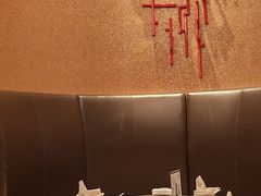 -上海金桥红枫万豪酒店-万豪中餐厅
