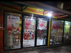 -Jonah's Fruit Shake & Snack Bar
