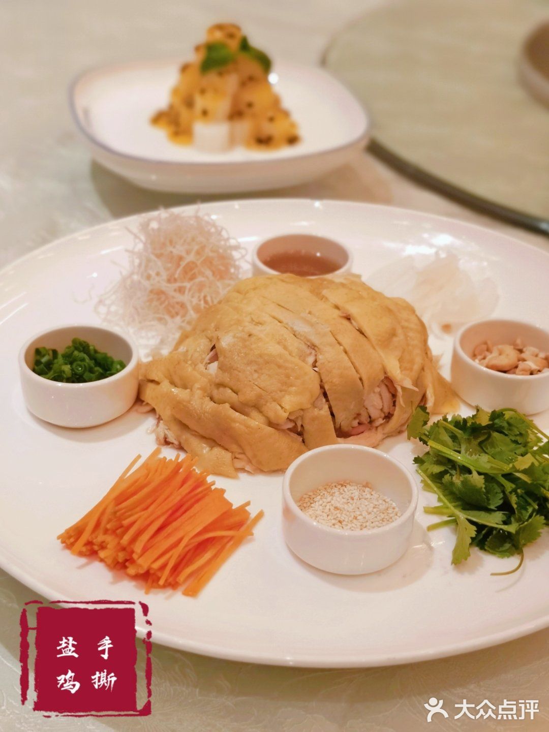 【食刻】品味孔府佳肴，领略儒家食文化